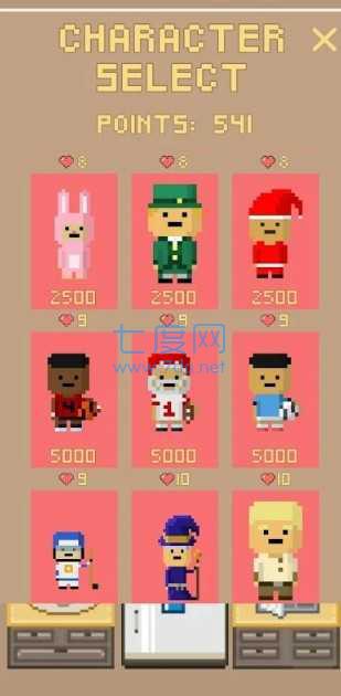 头部弹跳 v1.1.2