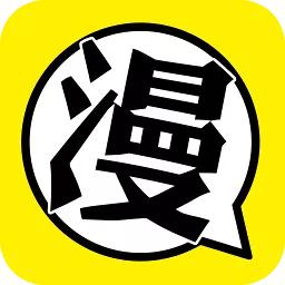 情人节漫画