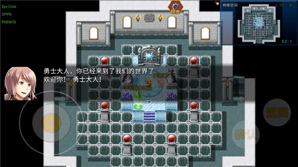 战斗吧进阶的精灵最新版 v1.0.0