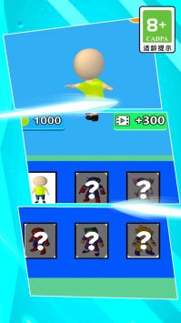 方块模拟器 v3.0.5