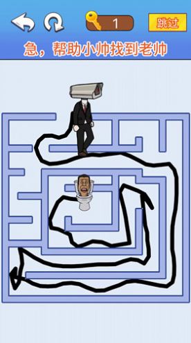 迷宫冒险大师游戏  v1.0