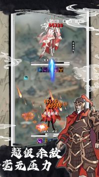 鸿运齐天诡道签到系统 v3.1.5