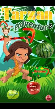 泰山历险记 v1.1.4