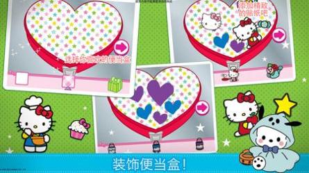 我的美食小当家 v3.1.5