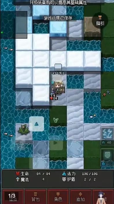 超凡勇者手机游戏安卓版  v3.5.4