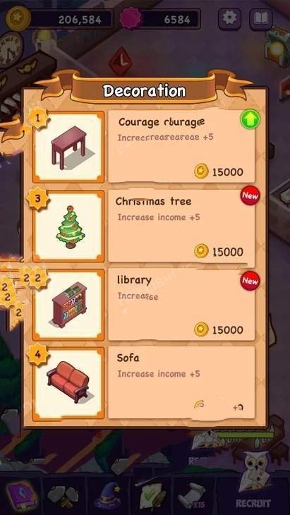 放置魔法学校截图2