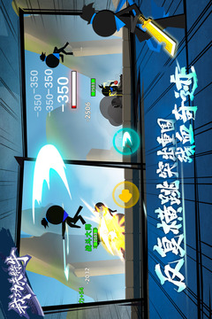 我功夫特牛 v0.1.36