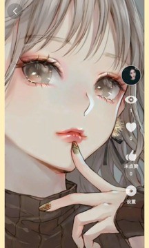 有图动态壁纸  v1.0.1