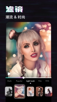 Swagie复古滤镜vlog v3.0.5