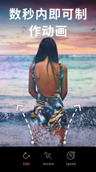 Pixaloopios版 v3.0.5