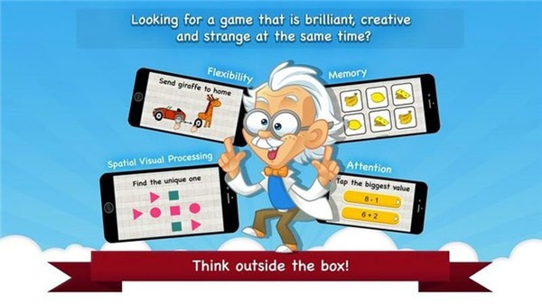 逻辑大师游戏 v2.8.51