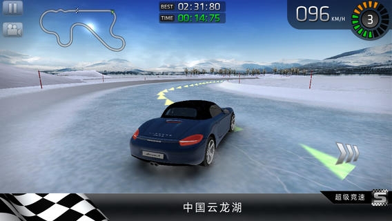 超级竞速 Sports Car Challenge v3.1.5
