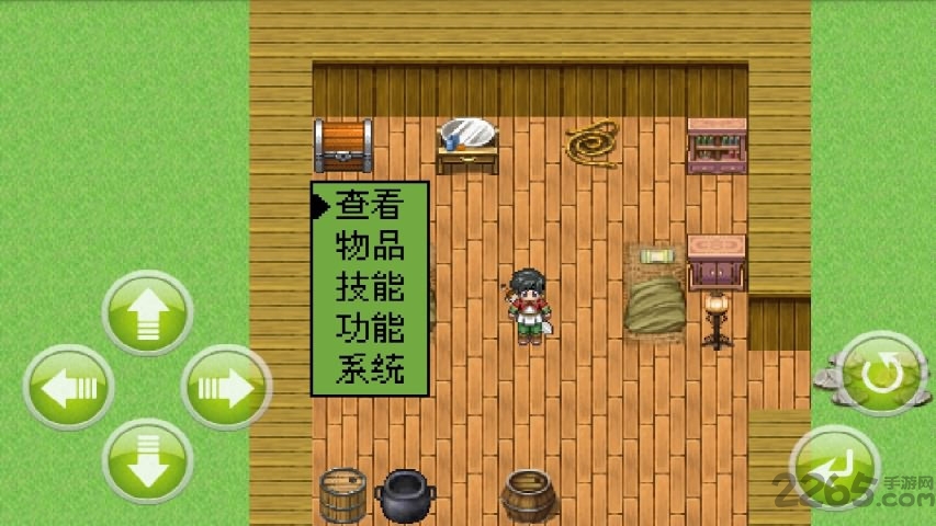 白金英雄坛说2 v2.12