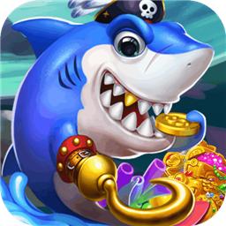 真金蟾捕鱼手游
