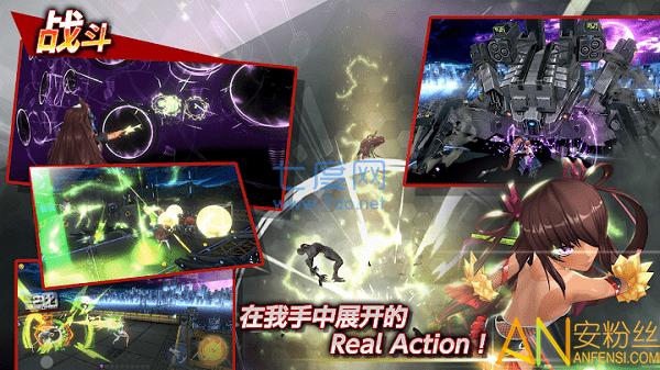 action对魔忍本 v2.5.33