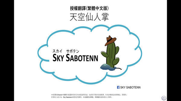 被囚禁的神秘少女 v1.0