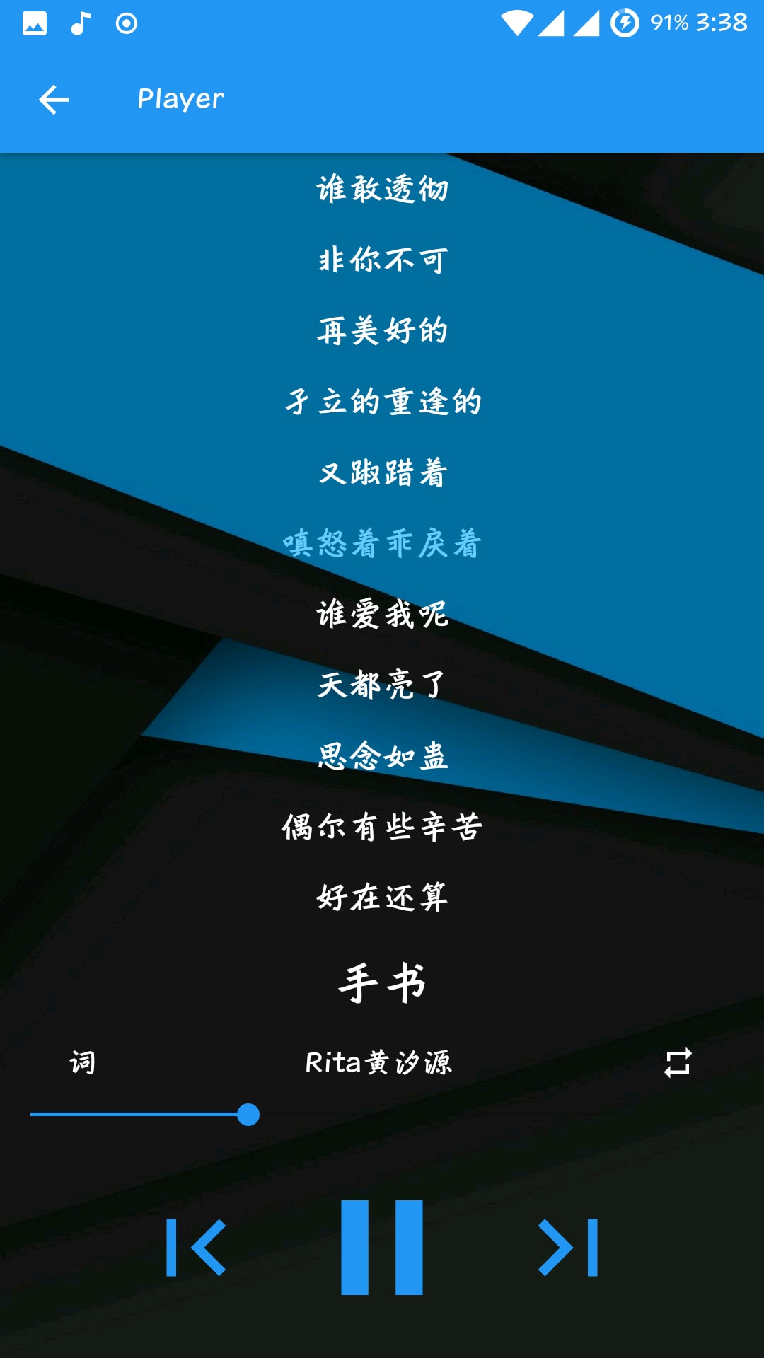 音月.jpg 音月.jpg