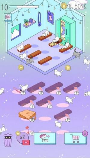 喵喵合成屋安卓版 v1.1.1