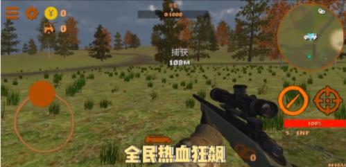 全民热血狂飙 2024-06-25 15:08