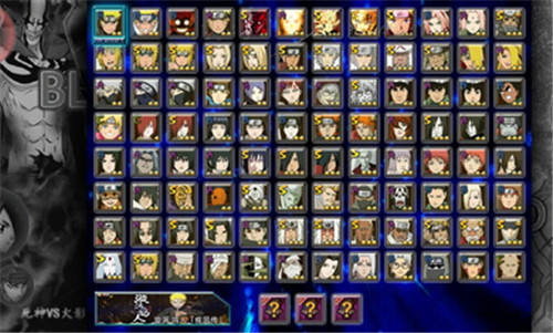 火影忍者究极觉醒手机版