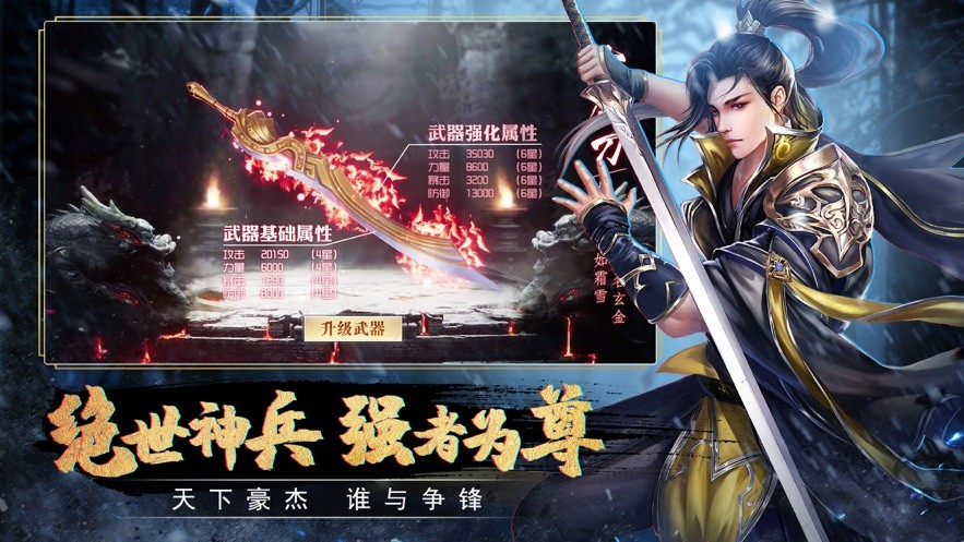 剑墟天罡星 2020-08-11 08:39