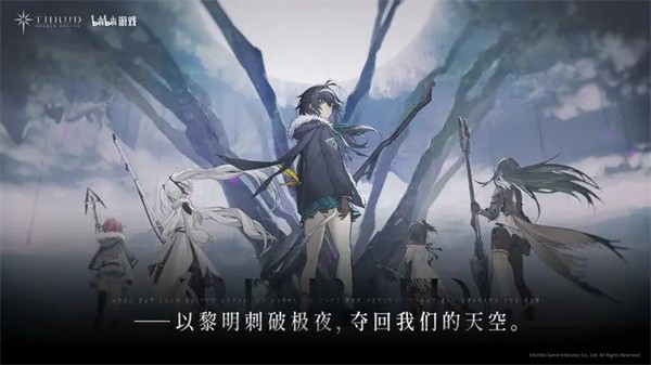 斯露德正版  v1.0.7