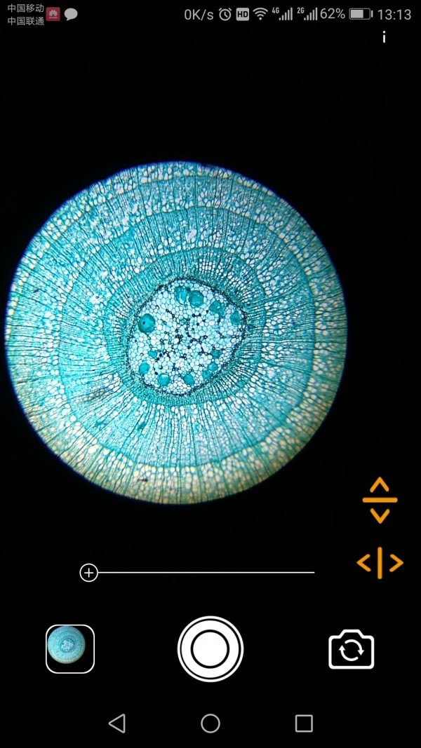 微观相机  v11.0