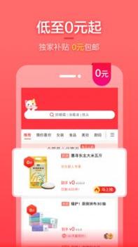 水印相机最新 v3.0.5