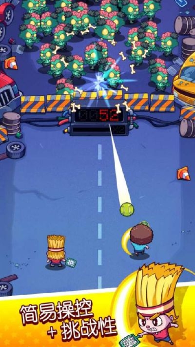 快打双雄4.5.2无限金币版