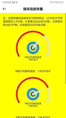 趣味玩机 2020-09-08 13:57