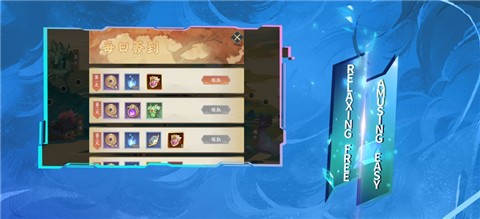 放置历代王朝 V 1.0