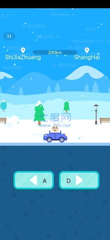 蛋蛋大冒险EggVenture v1.0.0