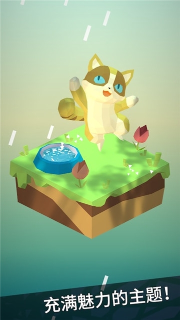 治愈涂色书 v1.2.9 安卓版