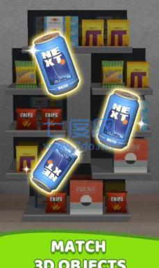 商品搭配3D v1.5.1