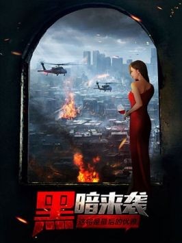 文明守望者 2021-09-15 13:48