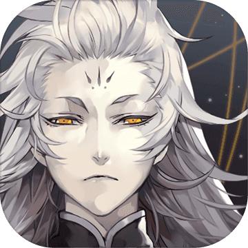 山海镜花解锁版