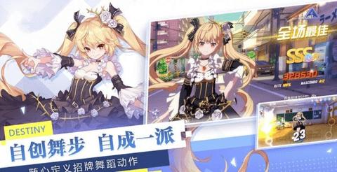 少女追星日记  v0.23.14