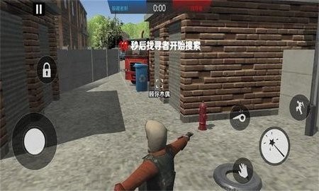 反恐精英躲猫猫中文版  v1.0.1