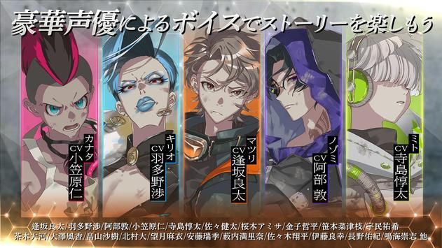 五叶的处方游戏安卓版图片1