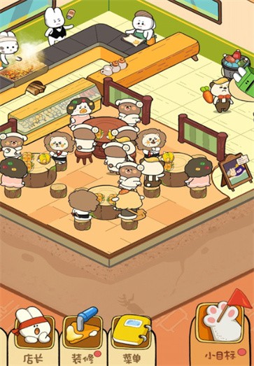 贪婪森林  v1.0.1