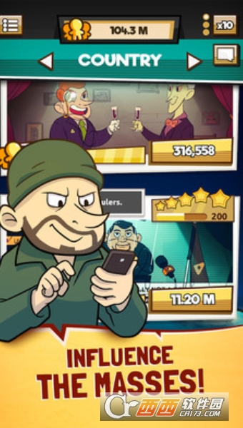 阴谋模拟器 V1.1.1 安卓版