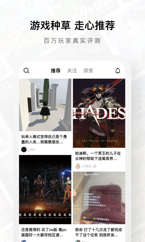 jump  v2.21.0