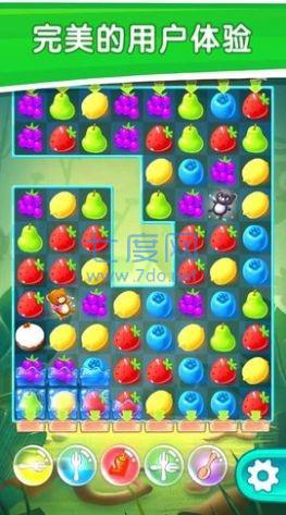 甜水果糖果红包版 v5.2