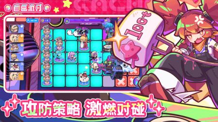 盲盒派对2023最新版 v3.1.5