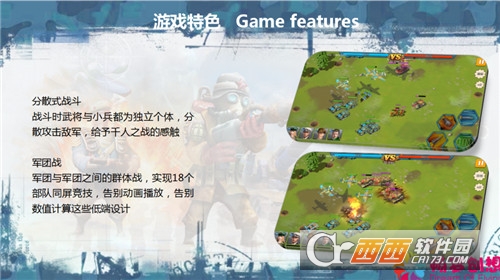 荣耀时刻 v1.6.461安卓版