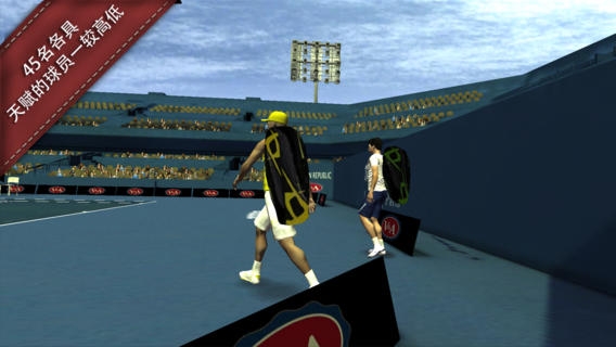 跨界网球2 Cross Court Tennis 2 Free v3.1.5