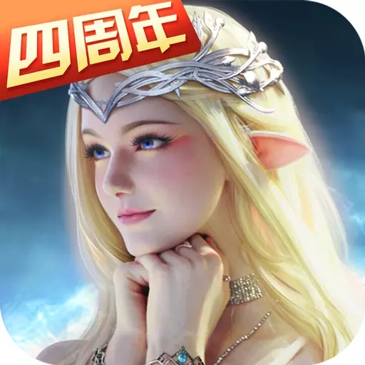 永恒纪元官网版