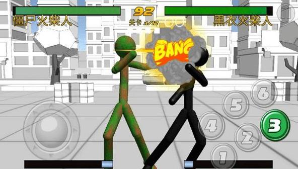 迷你火柴人拳皇游戏.png 迷你火柴人拳皇游戏.png