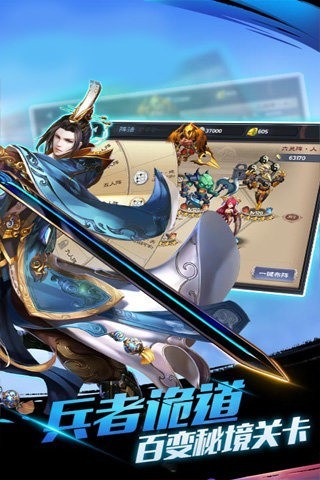 傲世玄神 2024-06-25 15:08