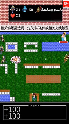 魔宫大战  v1.7.0
